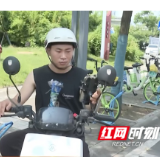 新就业 新图景｜文涛：外卖送单可以延误，但生命不能耽误