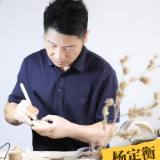 我在湖南建设第二故乡｜杨定衡：退役后，我在湖南拿起刻刀做竹雕