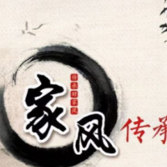 “五老四教”进校园——湖南省工业和信息化行业事务中心赴南雅马栏山文创中学开展家风传承宣讲活动
