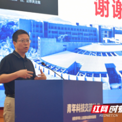 “创智青年说：从校园科创到市场领航”青年科技交流沙龙在长举行