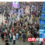 国庆中秋假期铁路运输启动 国铁广州局预计发送旅客3350万人次