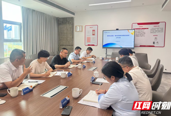 望城经开区精准服务外资企业 助推利润再投资政策红利落地}