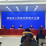 长沙海关晒成绩单！2025年对非易货贸易全国第一，2026年准备这样“拼”