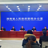 水陆空齐进 湖南国际物流大通道提质增效