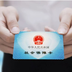 坚持民生为大 全面提质增效  湖南部署“十五五”人社工作新任务