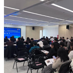 中国-加纳经贸合作项目推介会在长沙成功举行  加纳投资促进中心中国联络处正式揭牌