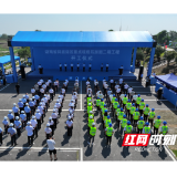 湖南这项工程入选“中国水利记忆·TOP10”2025有影响力十大水利工程