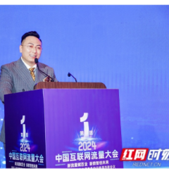 从深山、军营到商海：一位退役军人的“突围”人生