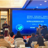 室内空气治理有“硬招” 这家企业倡议成立行业自律联盟