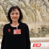 两会湘声 | 全国人大代表戴茵：让药品说明书对老年人更友好