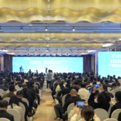 2026年建筑业建筑安全与机械（专业）专家工作经验交流会在长沙举办 