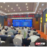 笃行AI 见实见效|2026深信服城市峰会邵阳站举办