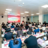 “生育友好宫颈健康关爱行动”湖南站正式启动
