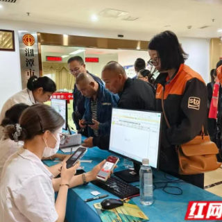 湖南启动新就业形态劳动者移动体检 全年惠及3万人