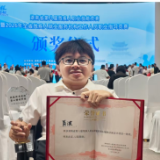 视频丨111厘米的“第一名”