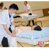 规模最大、项目最全！525名残疾人选手比拼20项技能