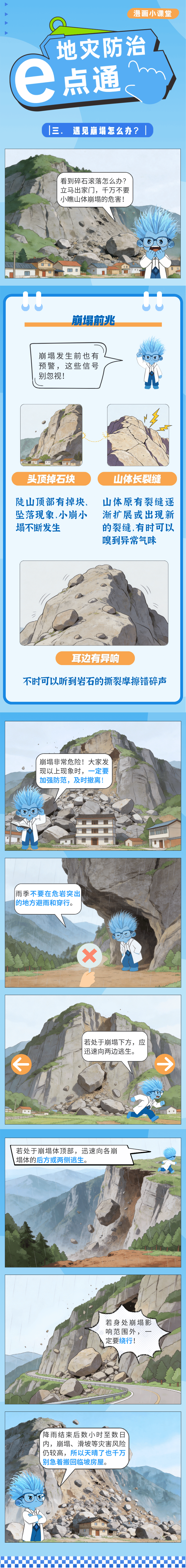 E7F9BAB6-B959-459D-9D89-8E5F5ECA278F.png