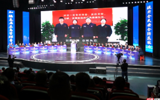 2025年湖南省全民安全法规知识竞赛决赛在郴州圆满收官