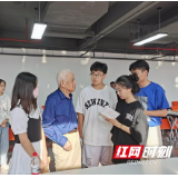 湖南省水利厅离休干部那振亚荣获“全国关心下一代工作先进工作者”称号