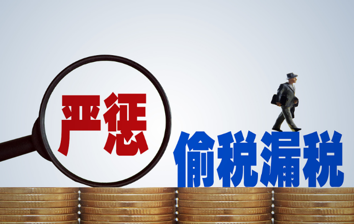 有钱买铺，没钱交税？揭秘张家界市东方医疗器械有限公司偷税真相}