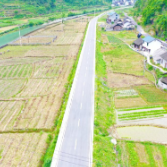 湖南交通“十四五”答卷｜提前4年清零 湖南“四好农村路”再启2.7万公里新程