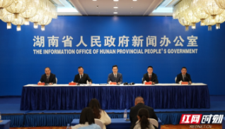 湖南交通“十四五”答卷丨今年底，全省公路总里程将达27万公里