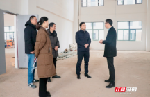 营商新体验 | 长沙“靠前服务”刷新厂房验收投产新速度