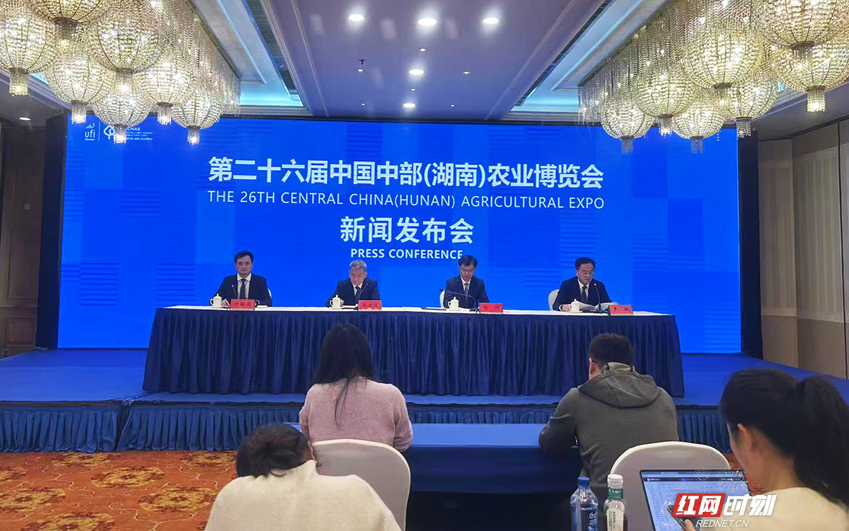 微信图片_20251104150443_30_243.jpg 微信图片_20251104150443_30_243.jpg