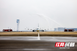 1小时40分钟直达 国泰航空长沙往返香港直航航班正式启航