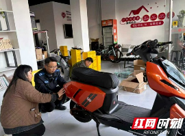 如何科学选购和使用新国标电动自行车？湖南发布消费提示