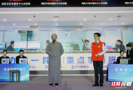 湖南省第二届政务服务岗位练兵比武大赛在邵阳举行