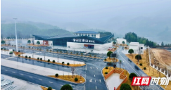 湖南2条高速公路今日通车！三湘高速路网进一步织密