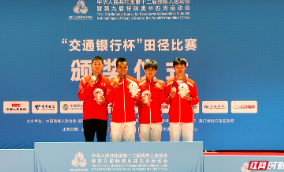 邵阳小伙刘卫夺得残特奥会金牌！