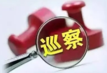 清风头条丨吉首：巡察组进驻，群众的这件烦心事解决了