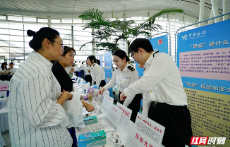 守护国门生物安全 长沙海关严防“异宠”等外来物种入侵