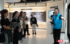 2025“绿镜头·发现中国”中央媒体走基层看气象主题采访走进湖南郴州