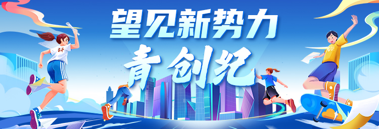 微信图片_20250513143052.jpg
