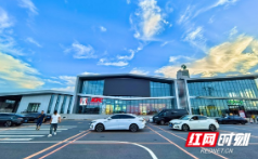 湖南提升高速公路服务区品质 优化司乘出行体验