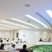 湖南省水利厅召开全省水利防汛暨水利建设投资调度会