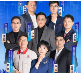 关注！《科技湘军勇登攀》创新创业演讲季（第二季）即将播出
