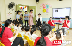 湖南省妇联开展“六一”系列慰问活动