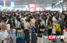 “五一”假期湖南铁路发送旅客447.5万人次 多个高铁站旅客发送人数破历史纪录