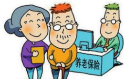 错过不能补缴！湖南灵活就业人员养老保险缴费期延长至6月底