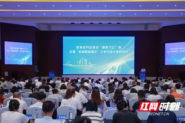 微信图片_20250617163611_副本.jpg