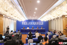第四届中非经贸博览会丨48个非洲国家、4700多家中非企业和机构将参会