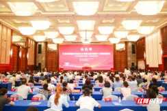 湖湘杏林再春暖——王琦书院落子湖南，开启“书院+科研院所”育才新篇
