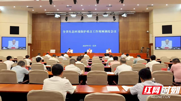 微信图片_2025-07-29_085308_108_副本.jpg