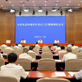 湖南：坚决打赢大气污染防治攻坚战翻身仗