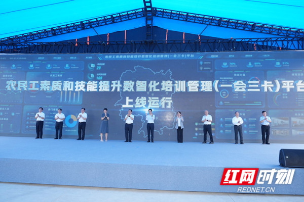 微信图片_2025-07-29_110800_309_副本.jpg