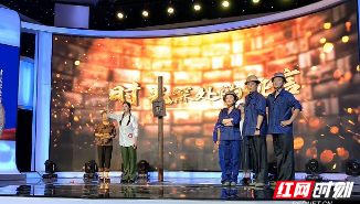 湖南省国防动员系统“爱我国防”主题演讲行业复赛举行